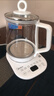 美的（Midea）养生壶 1.5L全自动煮茶壶 花茶壶烧水壶12h恒温11档控温 母婴316L材质电热水壶煮茶器MK-YSP1508 实拍图