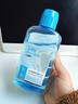 韩方五谷漱口水减菌味清新口气深层清洁口臭持久痛消止牙龈便携男女500mL 实拍图