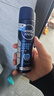 妮维雅（NIVEA）男士海洋酷爽爽身气雾 150ml*2（腋下止汗喷雾 抑汗干爽 ） 实拍图