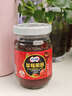百利 草莓果酱0脂肪水果果肉含量≥60%150g 实拍图