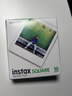 INSTAX富士instax立拍立得 方形相纸 白边单包装10张 (适用于SQUARE系列手机 手机照片打印机SP-3) 实拍图