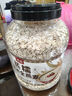 丙田 澳洲蒸糯全麦燕麦片2100g 燕麦 进口即食早餐冲泡无0 添加脂肪糖 实拍图