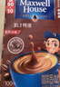 麦斯威尔（Maxwell House）特浓速溶咖啡粉13g*60条 三合一冲饮 奶咖 0反式脂肪酸 固体饮料 实拍图