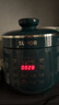 苏泊尔（SUPOR）【国家补贴】一人食电压力锅2.3L 陶晶球釜开盖火锅智能预约1-3人SY-23YC8062Q电饭煲高压锅 实拍图