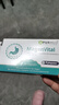 purmeo帕米奥成人养胃益生幽门螺旋pylopass罗伊氏乳杆菌肠胃调理保健品 【全家装】6盒立省420元 享无忧计划 30粒*6盒 实拍图