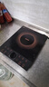 苏泊尔（SUPOR）电磁炉家用电陶炉电磁灶大功率电火灶电池炉火锅炉耐用面板十档火力电炉C22-IJ59E新老品随机发货 实拍图
