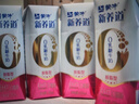 蒙牛新养道零乳糖脱脂牛奶 250ml*12盒 好吸收0脂肪 送礼盒装 实拍图