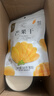 华味亨 芒果干100g休闲零食办公室小吃果脯水果干企业团购零食 实拍图