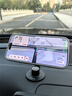 飞利浦（PHILIPS）车载手机支架2025新款磁吸支架汽车专用中控台导航粘贴式防滑2327 实拍图