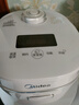 美的（Midea）智能电饭煲电饭锅1-2人迷你小容量1.6L加厚陶瓷内胆0涂层宝宝饭蒸煮米饭锅MB-RC160C 实拍图