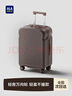 海澜之家（HLA）高颜值行李箱大容量拉杆箱女登机旅行箱密码箱 吐司巧克力20英寸 实拍图