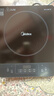 美的（Midea）电磁炉带锅套装可选单锅/双锅大火力家用大功率电磁灶电火锅一体可选可煮小米粥 【分体面板】2200W加大功率 实拍图