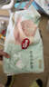 好奇（Huggies）小森林纸尿裤NB66片(5kg以下)尿不湿心钻【透氧顶配更低敏】 实拍图