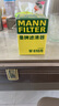 曼牌（MANNFILTER）机油滤清器机油滤芯W610/6思域雅阁英仕派缤智飞度CRV思铂睿冠道 实拍图