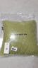 海澜之家（HLA）棉麻抱枕靠枕轻奢超柔简约靠背垫客厅靠枕套含芯纯色靠包沙发靠垫 简约 抹茶绿 枕套+枕芯【45*45cm】 实拍图
