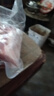 缘琳山 国产新鲜土猪肉  肋排 梅花肉 排骨 腿肉 农家散养猪肉 冷鲜肉 【百搭好肉】黑猪瘦肉腿肉4斤 实拍图