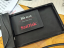 闪迪（SanDisk）2TB SSD固态硬盘545MB/s读速PLUS性能加强版SATA接口2.5英寸TLC颗粒台式机笔记本扩容电脑升级 实拍图