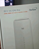 FiberHome烽火5G CPE Pro 2移动路由器 SIM卡插卡上网 全频段 支持5G-A WiFi7 BE5000 2.5G网口【2025新款】 实拍图