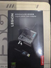 联想（Lenovo）拯救者245w氮化镓充电器Slim方口 三脚接地12.25A 拯救者快充协议官方适配器 适用拯救者Thinkbook 实拍图