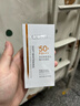高姿 柔皙透白精华防晒乳50g美白防晒霜SPF50+PA+++军训防晒户外便携 实拍图