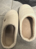 京东京造【厚底防滑】棉拖鞋女秋冬拖鞋室内居家毛拖保暖半包冬日白38-39 实拍图
