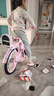 鑫旺彤自行车儿童3-6-10岁单车男女童轻便脚踏车辅助轮5岁女孩车公主车 粉色【加宽加大坦克轮】 18寸 适合身高115-130cm 实拍图