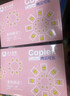 亚太森博拷贝可乐A3打印纸 70g500张*5包一箱 双面绘图复印纸 高品质办公用纸 整箱2500张【专业造纸厂牌】 实拍图