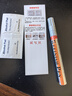 智骋黑色补漆笔汽车专用划痕修复神器点漆笔别克君威君越昂科威珍珠黑 实拍图