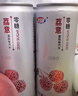 宏宝莱荔意0蔗糖0脂0卡荔枝味汽水零卡零脂碳酸饮料330ml*12罐 整箱装 实拍图