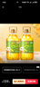 福临门 【东哥同款】金阙谣 物理压榨非转基因精选菜籽油5L×2桶 实拍图