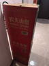 农夫山泉 饮用水 饮用天然水5L*4桶 整箱装 桶装水随机包装 实拍图