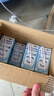 三元小方白低脂高钙牛奶整箱200ml*24盒 健身伴侣 实拍图