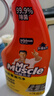 威猛先生（Mr Muscle）油污清洁剂650g+650g*3瓶替换装 厨房重油污净 厨房餐厅油烟净 实拍图