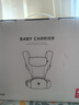 babycare腰凳婴儿背带多功能减震四季抱娃神器解放双手透气轻薄款卡斯尔灰 实拍图