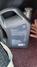 壳牌（Shell）机油全合成机油5w-40(5w40) API SP级 4L 2代灰壳 京东养车 实拍图