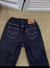 李维斯（Levi's）【防褪色牛仔裤】儿童裤子春装春秋新款直筒长裤 苍穹蓝【秋季常规 水洗防褪色】 120 /56 【建议身高110-116cm】 实拍图