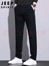 JEEP SPIRIT吉普休闲裤男秋冬季商务裤子男士新复古回潮男裤 黑色 33 实拍图