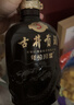 古井贡酒 年份原浆古5 浓香型白酒 50度 500ml*2瓶 双瓶装 实拍图