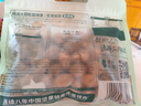 三只松鼠碧根果500g/袋装 坚果炒货干果手剥休闲零食送礼一斤装  实拍图