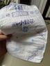安儿乐（Anerle）小轻芯纸尿裤M76片(6-11kg) 超薄透气【品牌直供 安心品质】 实拍图