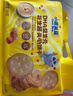小鹿蓝蓝热门商品DHA益生元花生酱夹心饼干宝宝儿童零食下午茶饼干/380g 实拍图