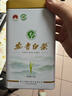 福茗源绿茶叶 正宗安吉白茶 兰花香浓香特级明前2025新茶叶礼盒送人250g 实拍图