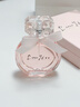 亞菲兒（Lauyfee）品牌同名女士香水持久留香72小时50ml香水礼盒淡香水正品女友礼物 实拍图