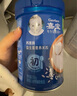 嘉宝（GERBER）强化钙铁锌高铁米粉婴幼儿宝宝辅食米糊维C+铁250g6月+100%真验厂 实拍图