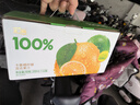 汇源100%阳光柠檬混合果汁200ml*12盒小青柠卡曼橘饮料节日中秋礼盒 实拍图