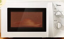 美的（Midea）快捷微波炉 家用小型 360°转盘加热 旋钮操控 易洁内胆（M1-L213B） 实拍图