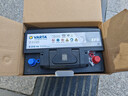 瓦尔塔（VARTA）京东养车汽车电瓶蓄电池启停EFB H6 70Ah以旧换新上门安装 实拍图
