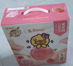 蒙牛真果粒白桃树莓味牛奶饮品240g*10盒 健康低脂送礼盒装 实拍图