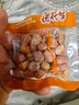 黄飞红（HUANGFEIHONG）带衣五香烘烤花生米20g*10袋坚果炒货休闲零食解馋下酒菜 实拍图
