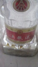五粮液（WULIANGYE）普五 经典装（第八代） 52度 500mL 2瓶 实拍图